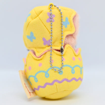 Linabelle Come Find Spring Plush Charm