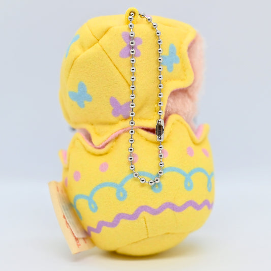 Linabelle Come Find Spring Plush Charm