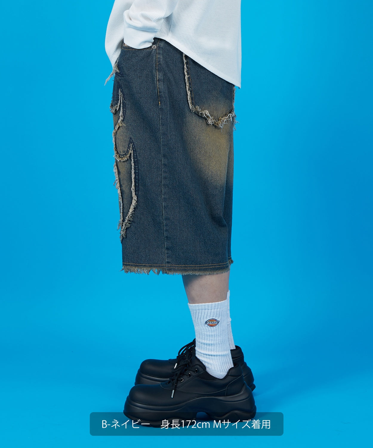 Bias & Tribal 5 Pocket Shorts