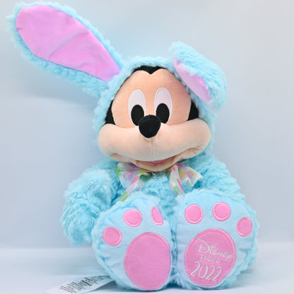 Disney Store 2022 Easter Mickey Mouse Bunny Plush