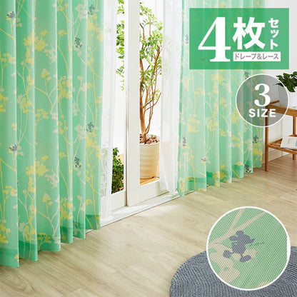 Mickey Green Branches Curtains and Screens 4-Piece Set