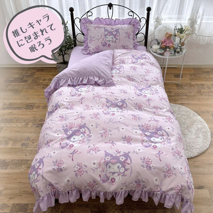 Kuromi Volume Frill Duvet Cover 3-Piece Set