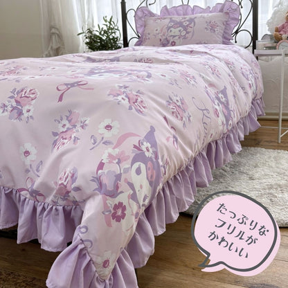 Kuromi Volume Frill Duvet Cover 3-Piece Set
