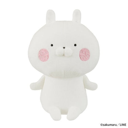 Usako LINE Sitting Plush Toy Set