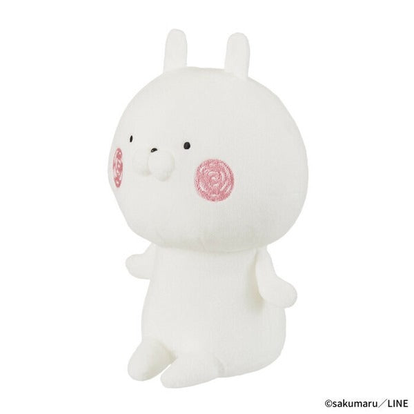 Usako LINE Sitting Plush Toy Set