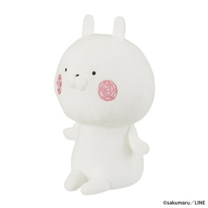 Usako LINE Sitting Plush Toy Set
