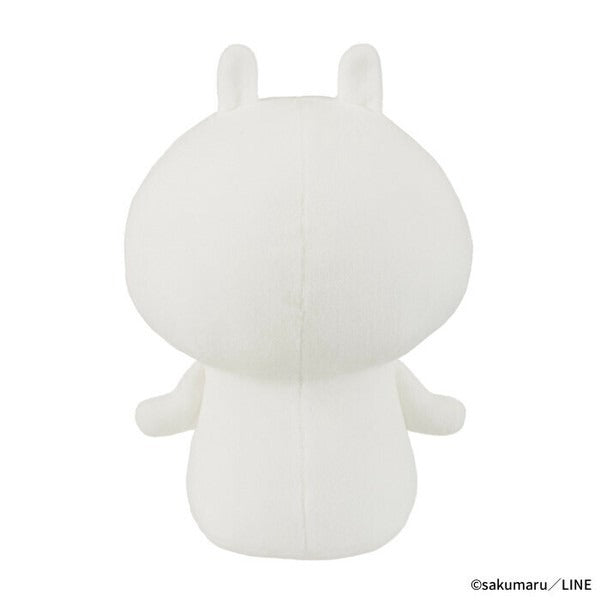 Usako LINE Sitting Plush Toy Set