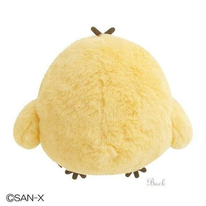 San-x Kiiroitori Plush Toy Wonderful House