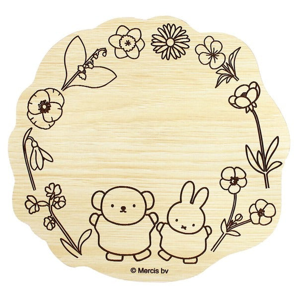 Miffy Wood Whiteboard Flower