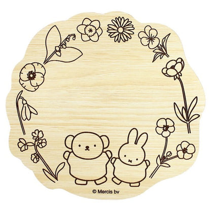 Miffy Wood Whiteboard Flower