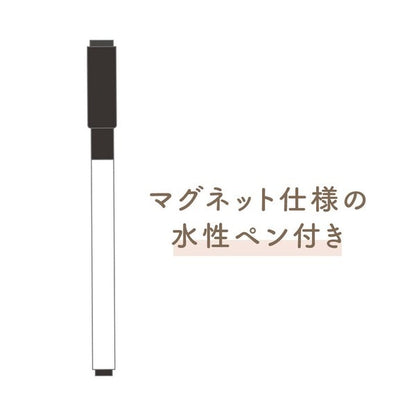 Miffy Wood Whiteboard Flower