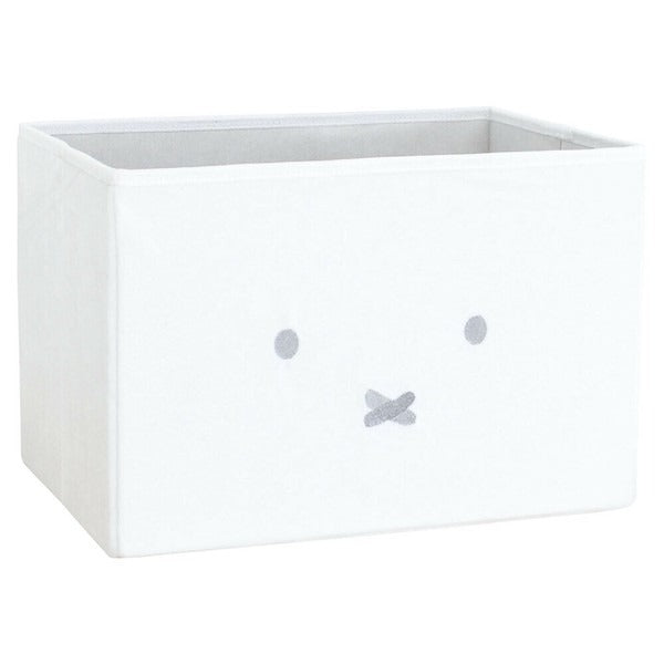 Miffy Storage Box White 2pcs