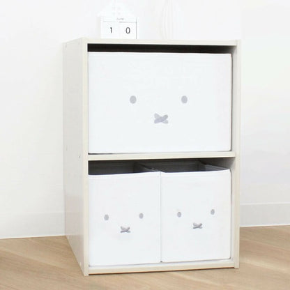 Miffy Storage Box White 2pcs