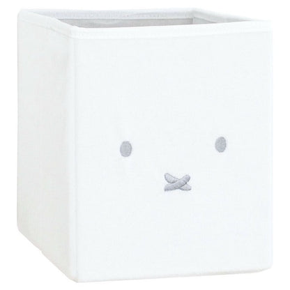 Miffy Storage Box White 2pcs