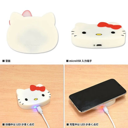 Sanrio My Melody Die-cut Wireless Charger