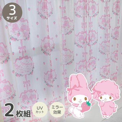 My Melody & My Sweet Piano Curtains Set with Lace Curtains
