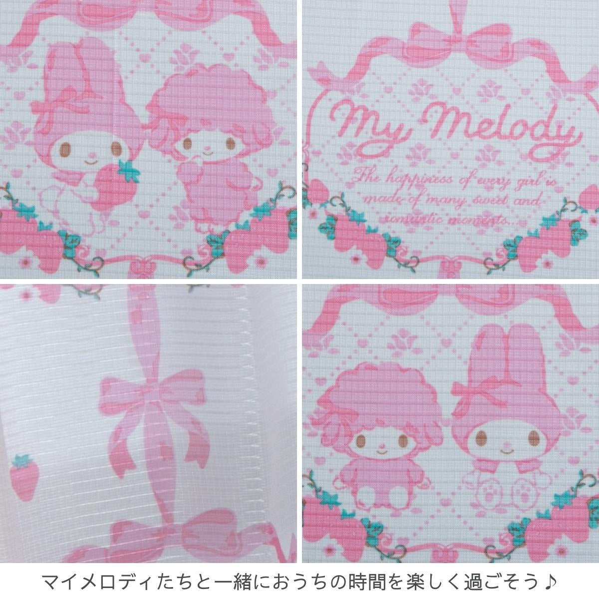 My Melody & My Sweet Piano Curtains Set with Lace Curtains