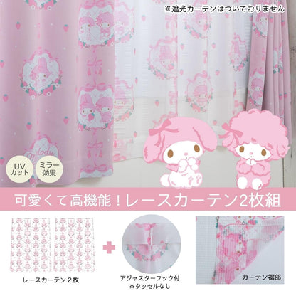 My Melody & My Sweet Piano Curtains Set with Lace Curtains