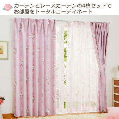 Sanrio Hello Kitty Curtains & Screens 4-Piece Set
