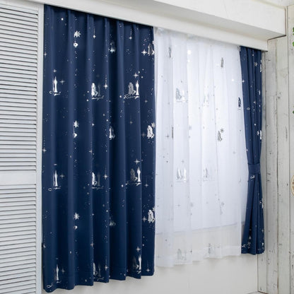 Rapunzel 2-Level Blackout Heat Insulation Aluminum Foil Printed Glitter Curtains