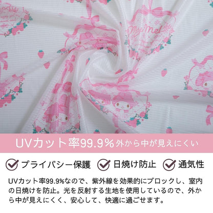 My Melody & My Sweet Piano Curtains Set with Lace Curtains