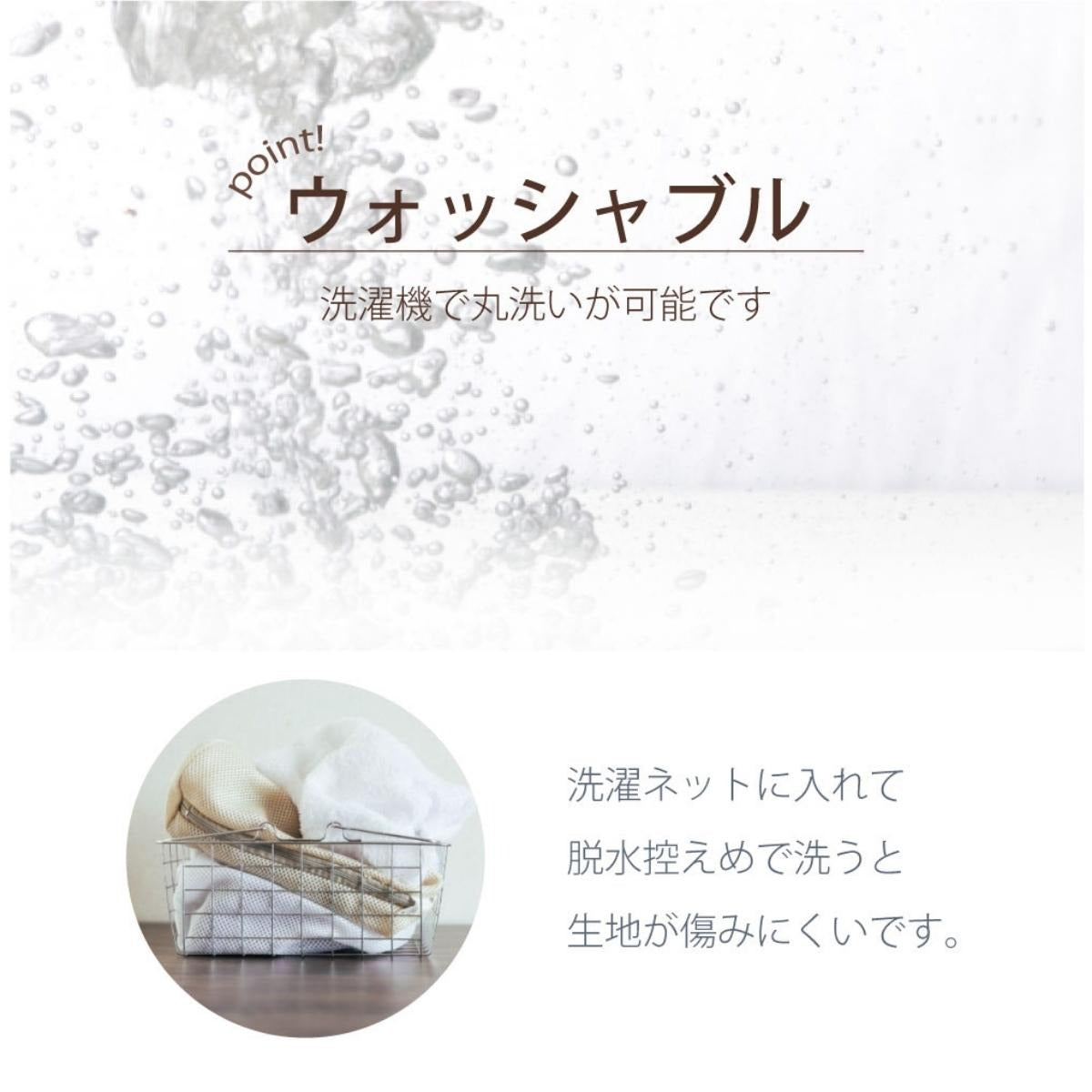 Sanrio Kuromi Curtains & Screens 4-Piece Set