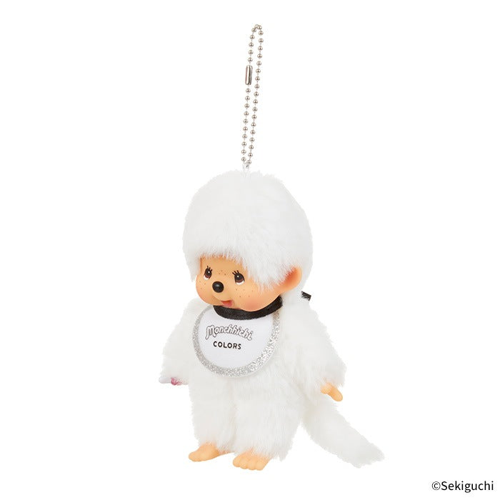 Monchhichi COLORS Keychain White & Black