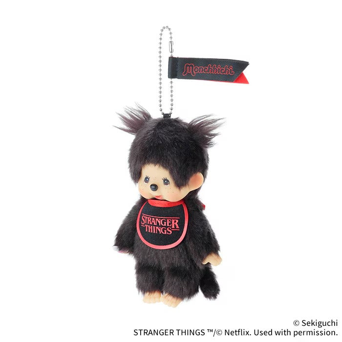 Monchhichi x Stranger Things Collaboration Limited Edition Plush Keychain - Hellfire Club Boy & Eleven Girl Set