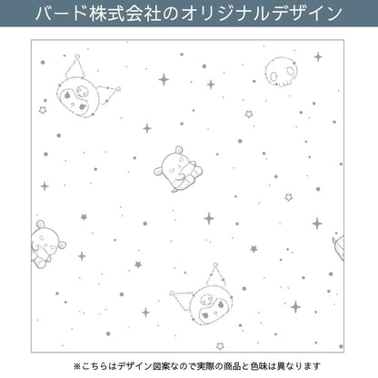 Sanrio Kuromi Curtains & Screens 4-Piece Set