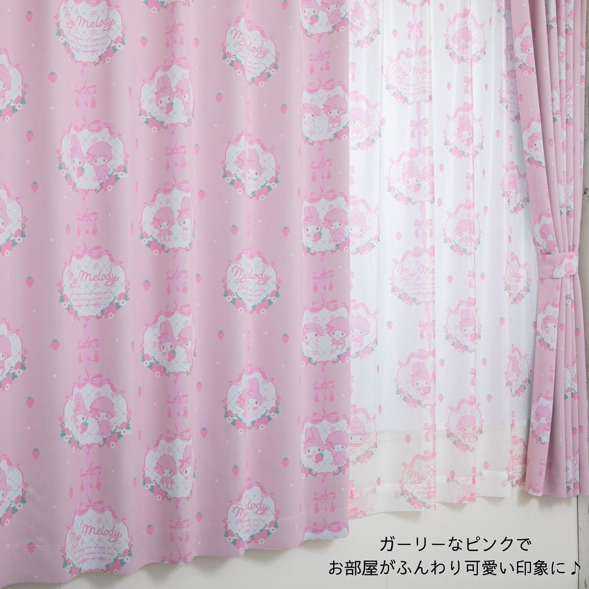 My Melody & My Sweet Piano Curtains Set with Lace Curtains