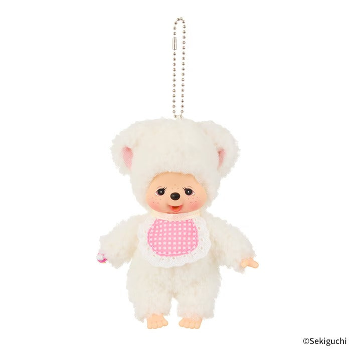 Monchhichi Chum Plush Keychain