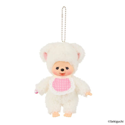 Monchhichi Chum Plush Keychain
