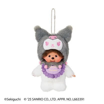 Monchhichi x Kuromi Keychain