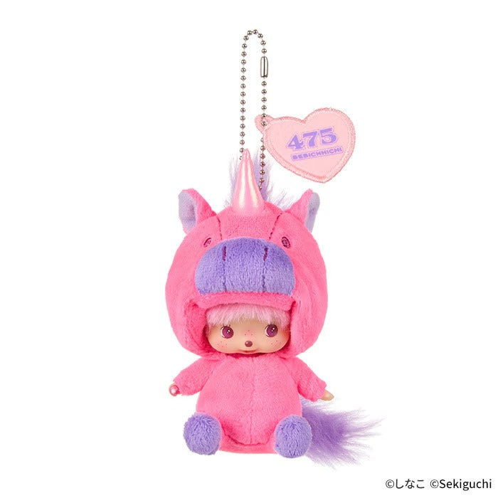 Shinako Collaboration Babychichi SS Big Face Keychain