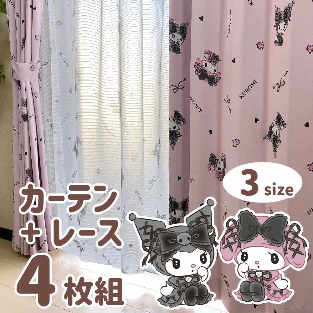 Sanrio Kuromi My Melody Midnight Curtains & Screens 4-Piece Set