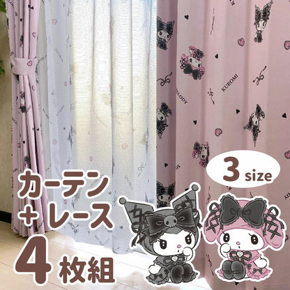 Sanrio Kuromi My Melody Midnight Curtains & Screens 4-Piece Set