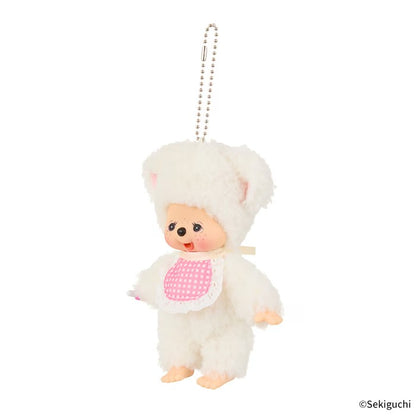 Monchhichi Chum Plush Keychain