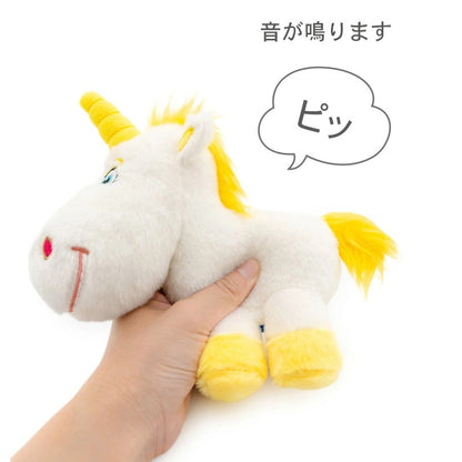 Disney Toy Story Dog Toy Buttercup Squeaky Plush