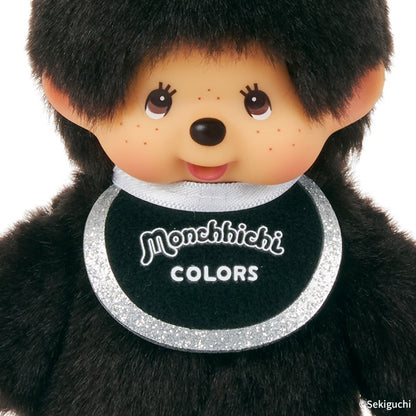 Monchhichi COLORS Keychain White & Black
