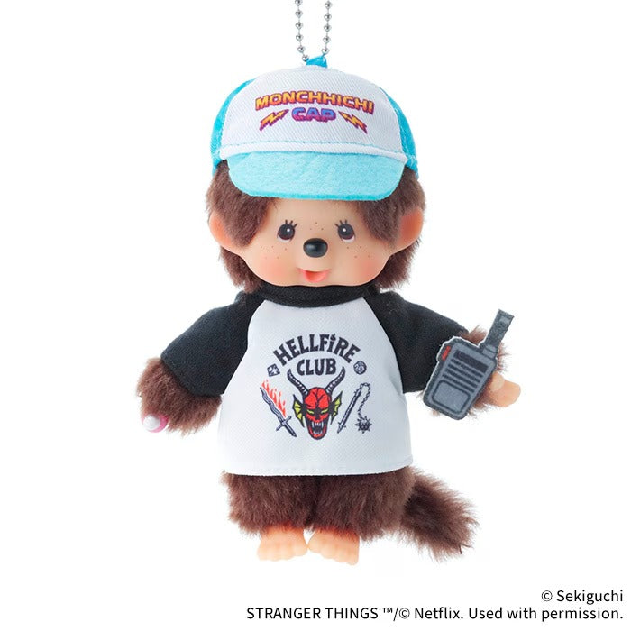 Monchhichi x Stranger Things Collaboration Limited Edition Plush Keychain - Hellfire Club Boy & Eleven Girl Set
