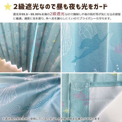 Disney Ariel Curtains & Screens 4-Piece Set