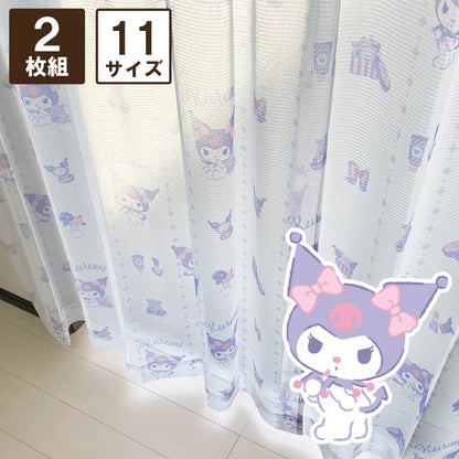 Sanrio Kuromi Curtains & Screens 4-Piece Set