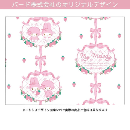 My Melody & My Sweet Piano Curtains Set with Lace Curtains