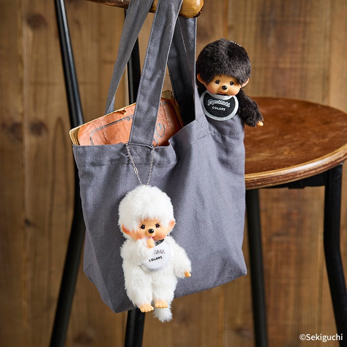 Monchhichi COLORS Keychain White & Black
