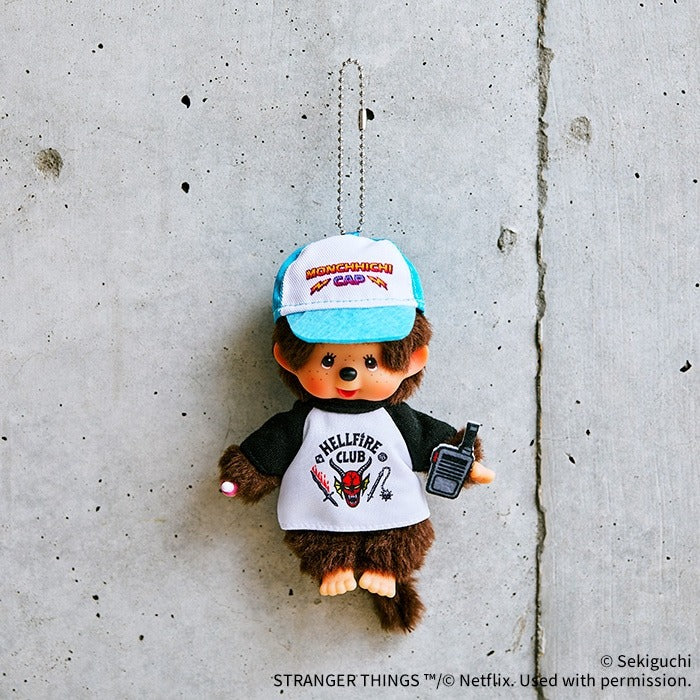 Monchhichi x Stranger Things Collaboration Limited Edition Plush Keychain - Hellfire Club Boy & Eleven Girl Set