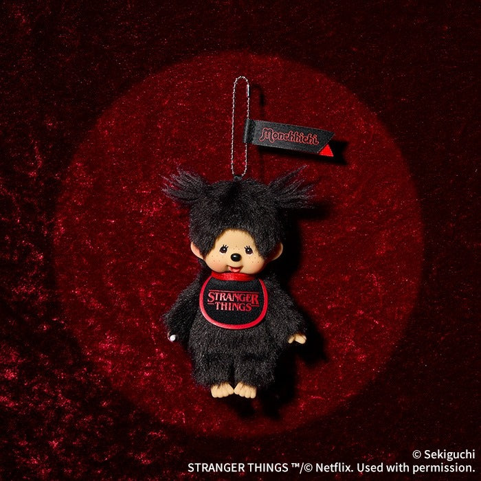 Monchhichi x Stranger Things Collaboration Limited Edition Plush Keychain - Hellfire Club Boy & Eleven Girl Set