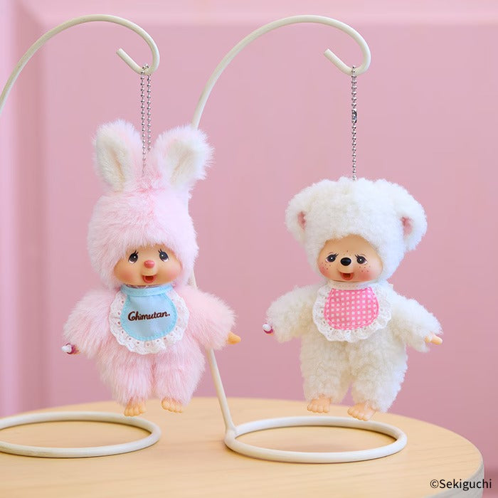 Monchhichi Chum Plush Keychain