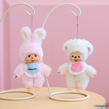 Monchhichi Chum Plush Keychain