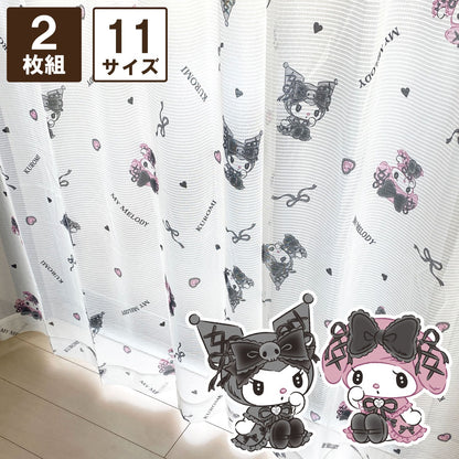 Sanrio Kuromi & My Melody Midnight Curtains & Screens 4-Piece Set