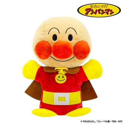 Anpanman Hand-dancing Doll